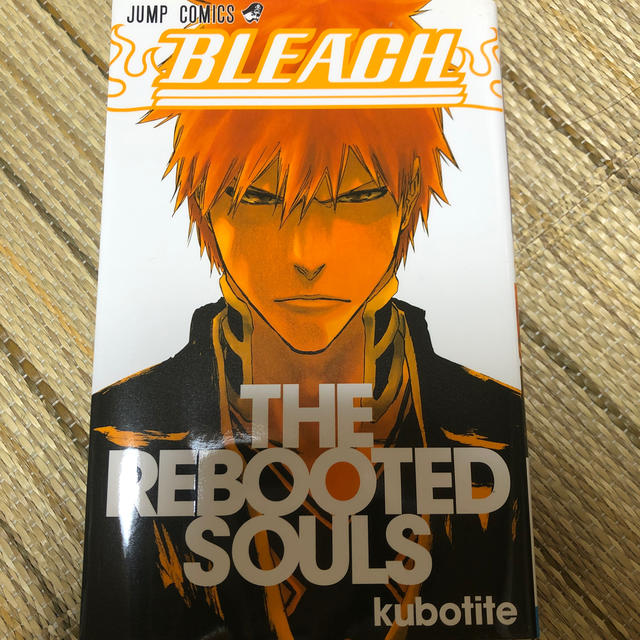 集英社(シュウエイシャ)のBLEACH THE REBOOTED SOULS エンタメ/ホビーの漫画(少年漫画)の商品写真