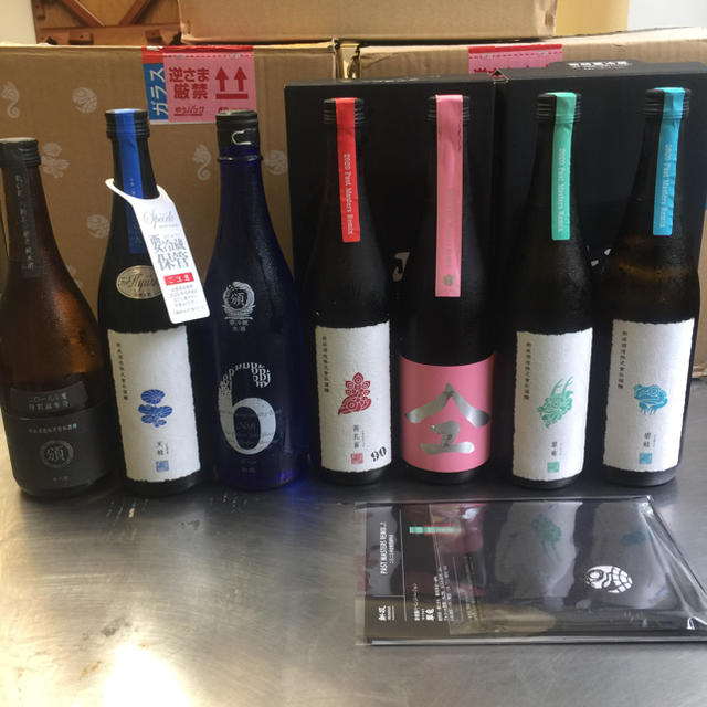 再入荷!】 JetZ様 専用ページ 日本酒 - consuladomadagascar.org