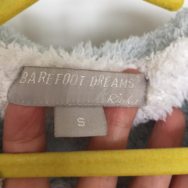 BAREFOOT DREAMS(ベアフットドリームス)のBAREFOOTDREAMS パジャマ レディースのルームウェア/パジャマ(ルームウェア)の商品写真