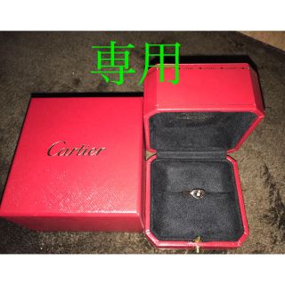 カルティエ(Cartier)のカルティエ　ピンクサファイア　ハートリング(リング(指輪))