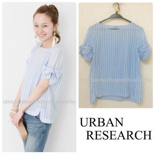 アーバンリサーチ(URBAN RESEARCH)のタックスリーブストライプブラウス(シャツ/ブラウス(半袖/袖なし))