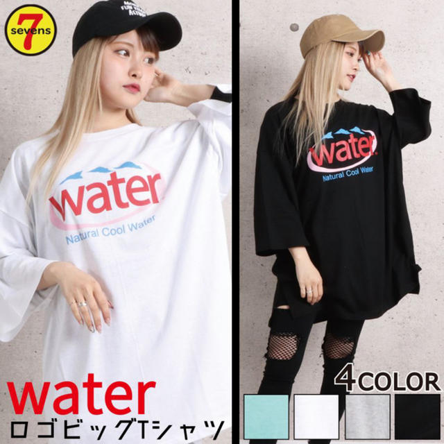 water ロゴ　ビッグTシャツ メンズのトップス(Tシャツ/カットソー(半袖/袖なし))の商品写真