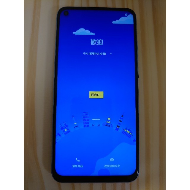 【美品】HTC Desire 20 Pro (SIMフリー)