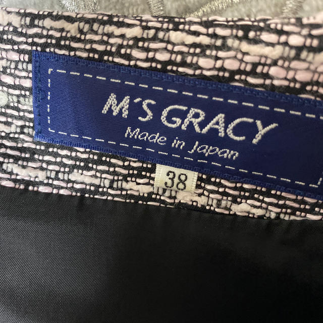 M'S GRACY(エムズグレイシー)のエムズグレイシー ❤️ 2018年 ワンピースsize 38 レディースのワンピース(ひざ丈ワンピース)の商品写真