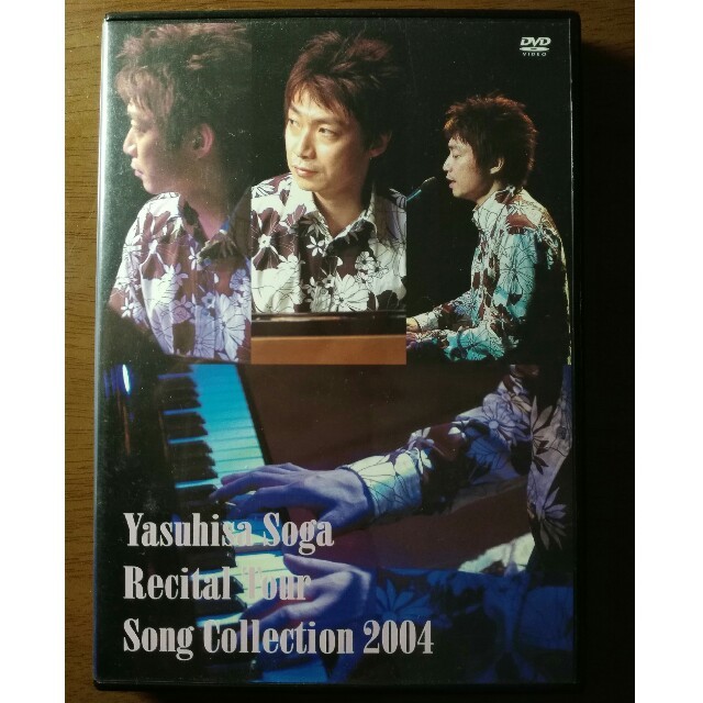 曾我泰久 Recital Tour Song Collection 2004 - ミュージック