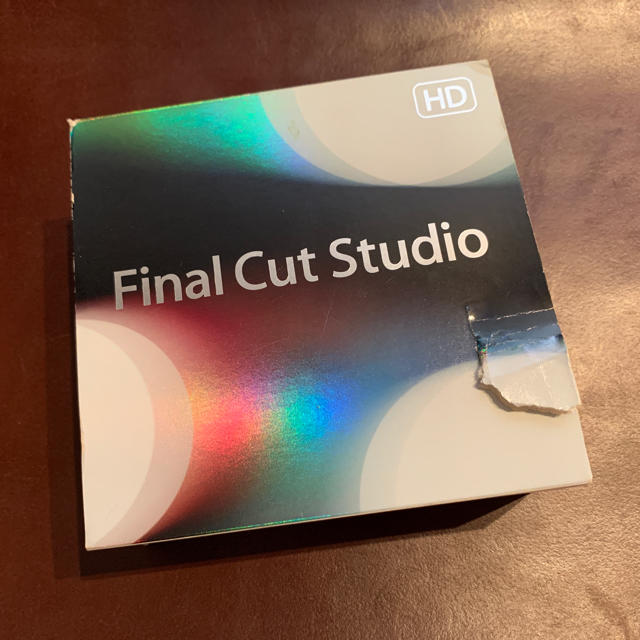 final cut studio