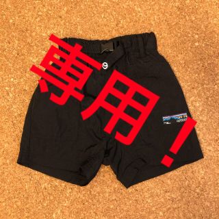 アウトドア(OUTDOOR)のOUTDOOR ナイロン ハーフパンツ(パンツ/スパッツ)