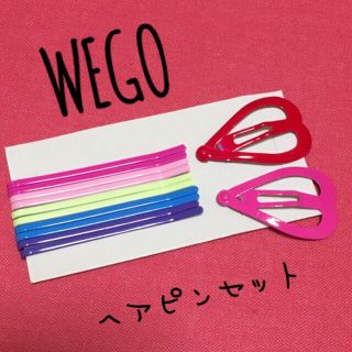 ウィゴー(WEGO)の【新品未使用】wego ヘアピン ハート(ヘアピン)