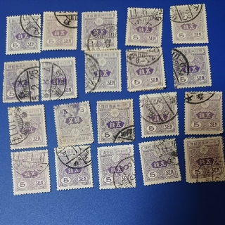 昔の古い切手(使用済み切手/官製はがき)