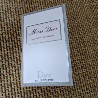 ディオール(Dior)のミス　ディオール　ブルーミング　ブーケ(香水(女性用))