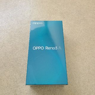 アンドロイド(ANDROID)の【新品未開封】OPPO Reno3A ホワイト(スマートフォン本体)