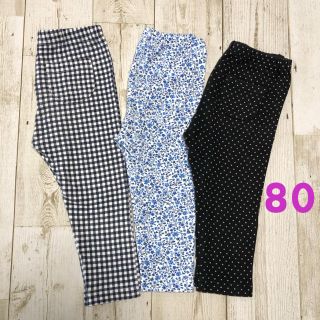 ユニクロ(UNIQLO)のユニクロ　レギンス　3枚　80(パンツ)