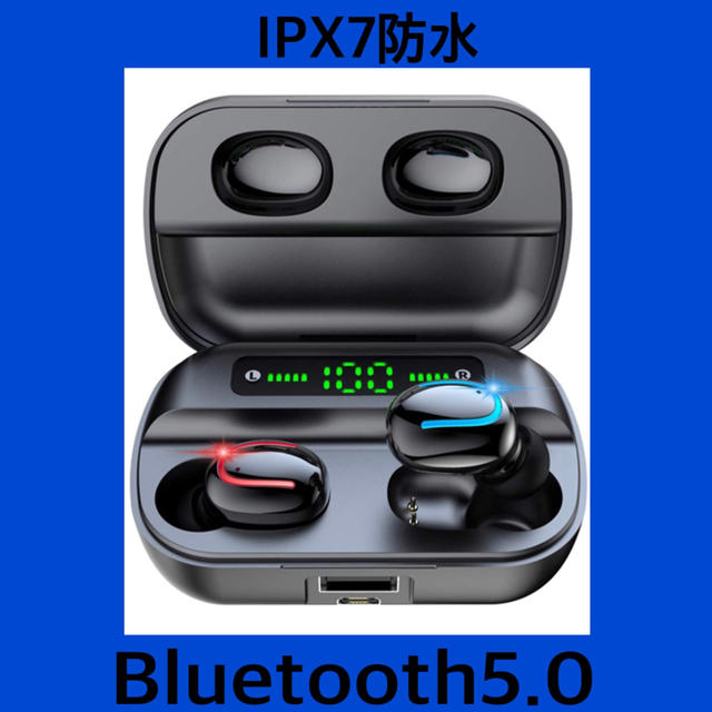 【大人気！】ワイヤレス Bluetoothイヤホン 【IPX7防水 】 スマホ/家電/カメラのオーディオ機器(ヘッドフォン/イヤフォン)の商品写真