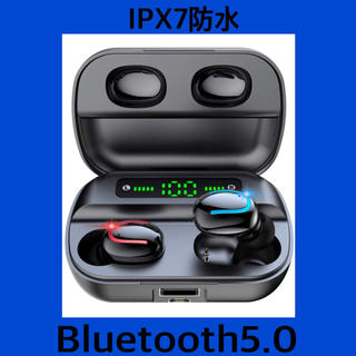 【大人気！】ワイヤレス Bluetoothイヤホン 【IPX7防水 】(ヘッドフォン/イヤフォン)