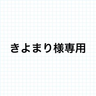 ジャーナルスタンダード(JOURNAL STANDARD)のSPRiNG2020年 7月号付録ジャーナルスタンダード 折りたたみ傘(傘)