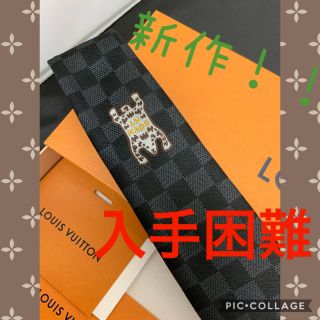 ルイヴィトン(LOUIS VUITTON)のLV ネクタイ　新作コラボ！　アントラシット　新品未使用！！(ネクタイ)