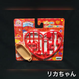 タカラトミー(Takara Tomy)のリカちゃん 食器 フォーク ナイフ バケット アイドルカフェセット(ぬいぐるみ/人形)