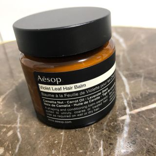 イソップ(Aesop)のイソップ　バイオレットリーフ　ヘアバーム(ヘアワックス/ヘアクリーム)