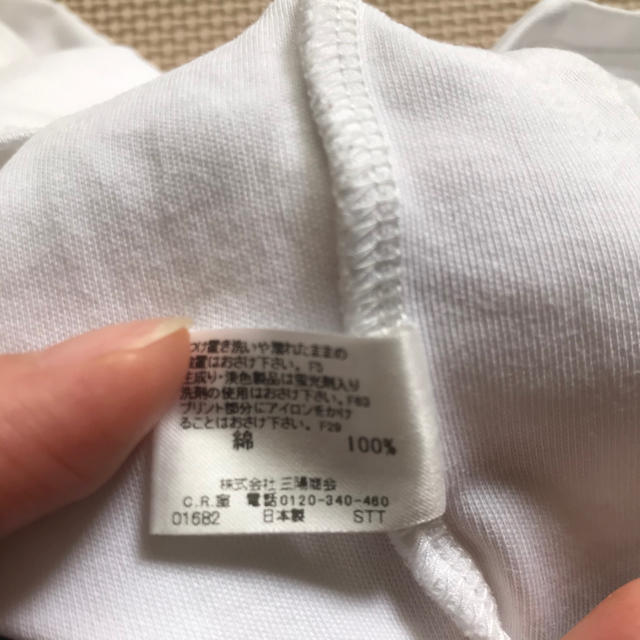 BURBERRY(バーバリー)のバーバリー　Tシャツ キッズ/ベビー/マタニティのベビー服(~85cm)(Ｔシャツ)の商品写真