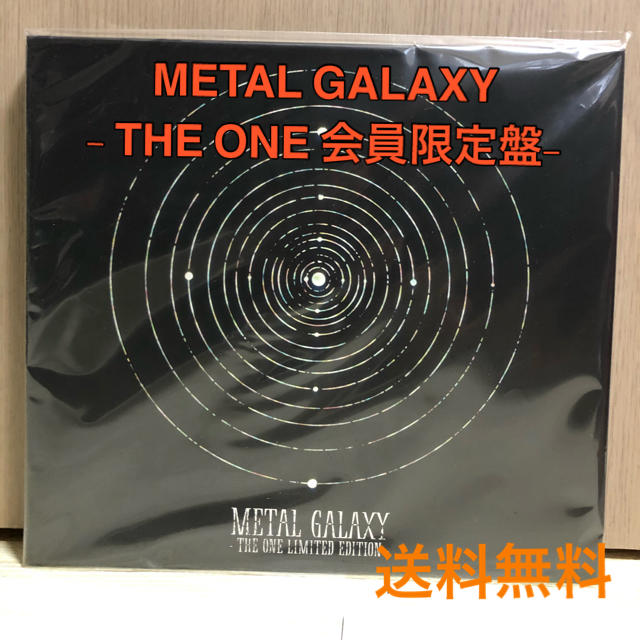 babymetal  METAL GALAXY - THE ONE 会員限定盤-