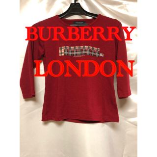 バーバリー(BURBERRY)の二点購入  田口様専用(Tシャツ(長袖/七分))