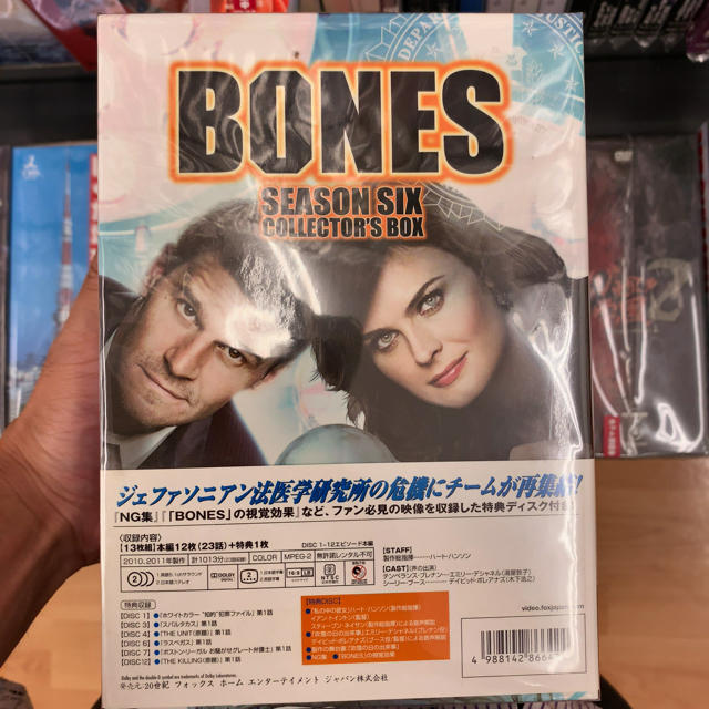 BONES-骨は語る-　シーズン6　DVDコレクターズBOX DVD