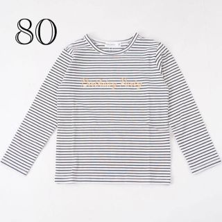 ベベ(BeBe)の☆☆専用☆☆bebe ロゴ長袖Ｔシャツ(Ｔシャツ)