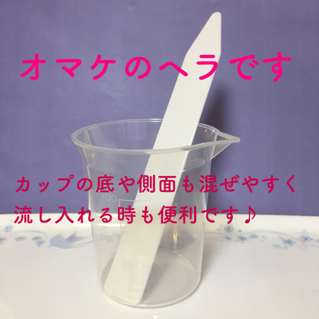 艶　二液性エポキシ クラフトレジン液　1200g 2