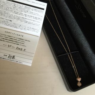 ジャスティンデイビス(Justin Davis)のジャスティンネックレス40センチ(ネックレス)