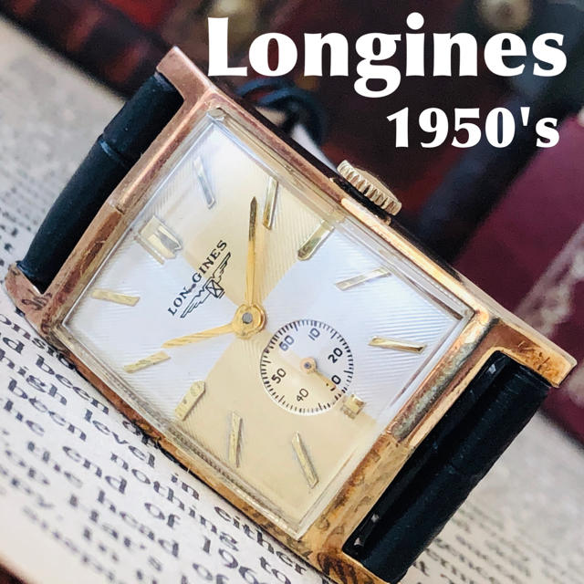 ■美品■ロンジン【LONGINES】角金/10KGF/手巻きメンズ腕時計/タンク