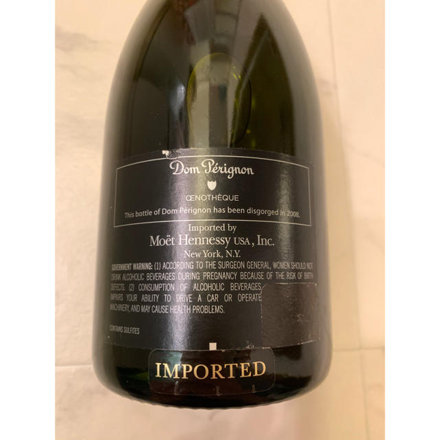 Dom Pérignon - 未開栓 ドンペリ エノテーク 1996の通販 by hana|ドン