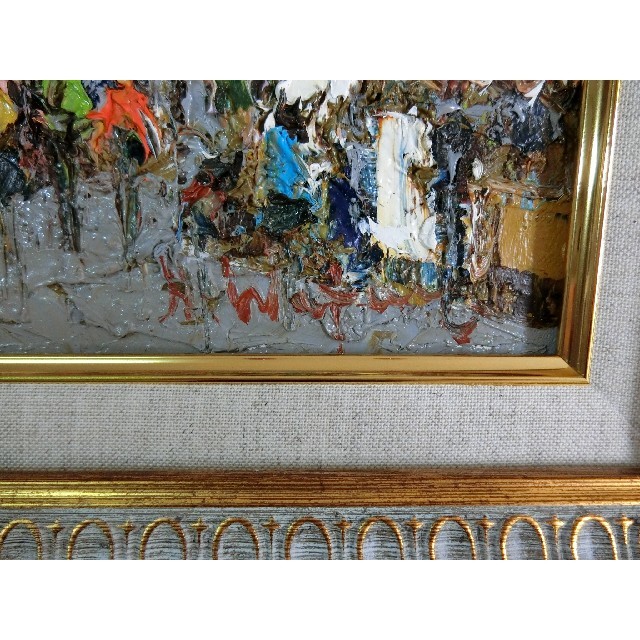 sale【ART】渡部ひでき真筆(パリの街角)6号 - 絵画/タペストリー