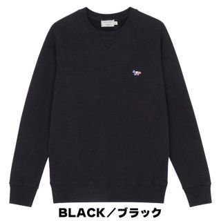 メゾンキツネ(MAISON KITSUNE')のMAISON KITSUNE スウェットトレーナー「新品」(スウェット)