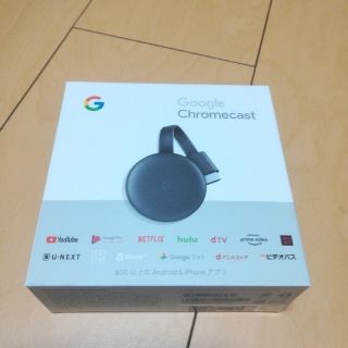 クローム(CHROME)のGoogleChromecast　グーグルクロームキャスト(その他)