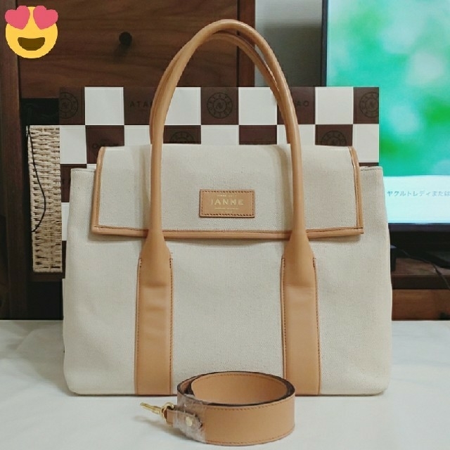 ATAO - 《良品》イアンヌ　オーキッド　ハードマンズ　(保存袋無し)
