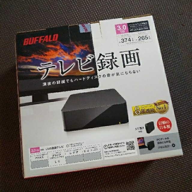 バッファロー 外付けハードディスク 3.0TB  HD-LC3.0U3-BKE