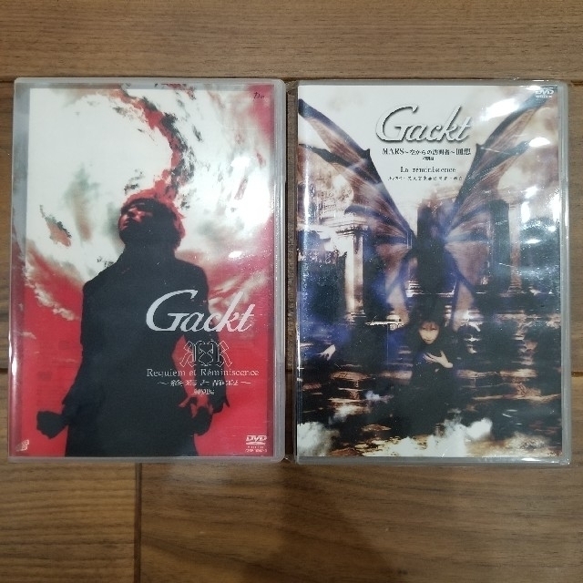 GACKT DVD 2枚セット エンタメ/ホビーのDVD/ブルーレイ(ミュージック)の商品写真