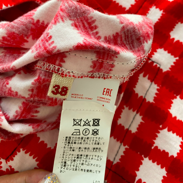 Marni(マルニ)のMARNI マルニ トップス Tシャツ drawer  ミュウミュウ 美品 レディースのトップス(Tシャツ(半袖/袖なし))の商品写真