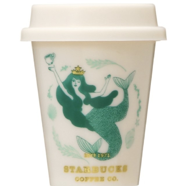 Starbucks Coffee(スターバックスコーヒー)のスターバックス　STARBUCKS　アニバーサリー2020 ミニカップギフト インテリア/住まい/日用品のインテリア小物(小物入れ)の商品写真
