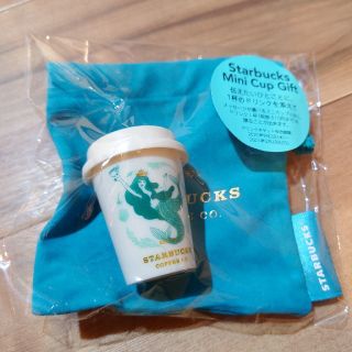 スターバックスコーヒー(Starbucks Coffee)のスターバックス　STARBUCKS　アニバーサリー2020 ミニカップギフト(小物入れ)