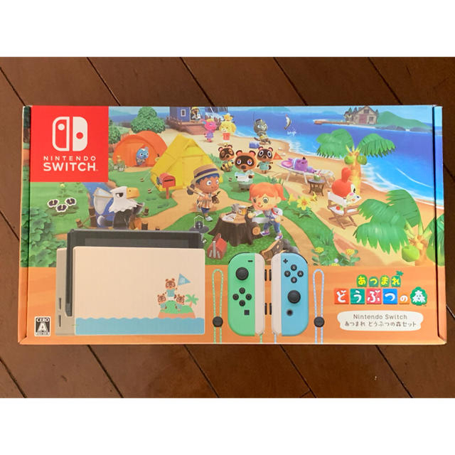 Nintendo Switch - 【新品】Nintendo Switch あつまれどうぶつの森