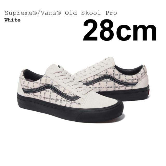 Supreme ／  Vans Old Skool Pro