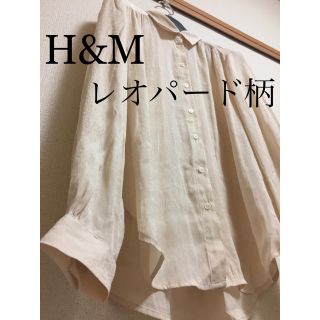 エイチアンドエム(H&M)のレディース  トップス  ブラウス　長袖　豹柄　レオパード(シャツ/ブラウス(長袖/七分))