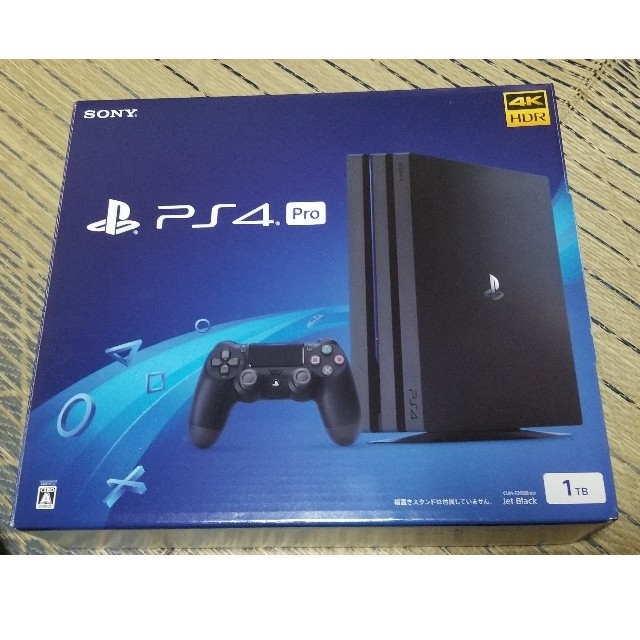 SONY PlayStation4 Pro 本体 CUH-7200BB01 - 家庭用ゲーム機本体