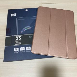 iPad ケース　ガラスフィルム付(iPadケース)