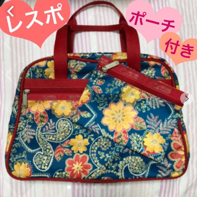 LeSportsac(レスポートサック)の貴重❣️レスポートサック   ポーチ付き　オーバーナイター　和柄テイスト レディースのバッグ(トートバッグ)の商品写真