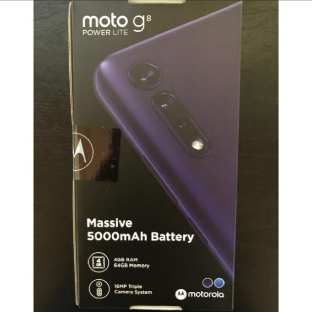 ANDROID(アンドロイド)の最新機、新品、未開封　Motorola moto g8 power lite   スマホ/家電/カメラのスマートフォン/携帯電話(スマートフォン本体)の商品写真
