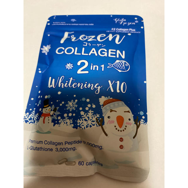 Frozen Collagen 2 in 1 Whitening X10  食品/飲料/酒の健康食品(コラーゲン)の商品写真