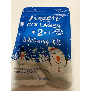 Frozen Collagen 2 in 1 Whitening X10 (コラーゲン)
