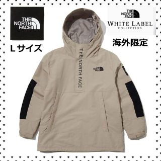 ザノースフェイス(THE NORTH FACE)のノースフェイス　ホワイトレーベル　NEW DALTON ANORAK Ｌ(マウンテンパーカー)